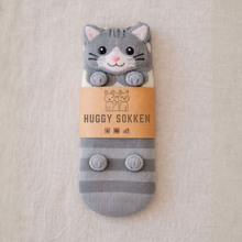 Afbeelding in Gallery-weergave laden, HUGGY katten en honden
